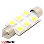   Светодиодная автолампа C5W FEST 6 LED SMD5050 41мм (2шт.)